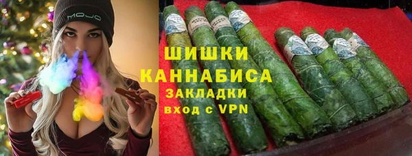 прущий лед Бронницы